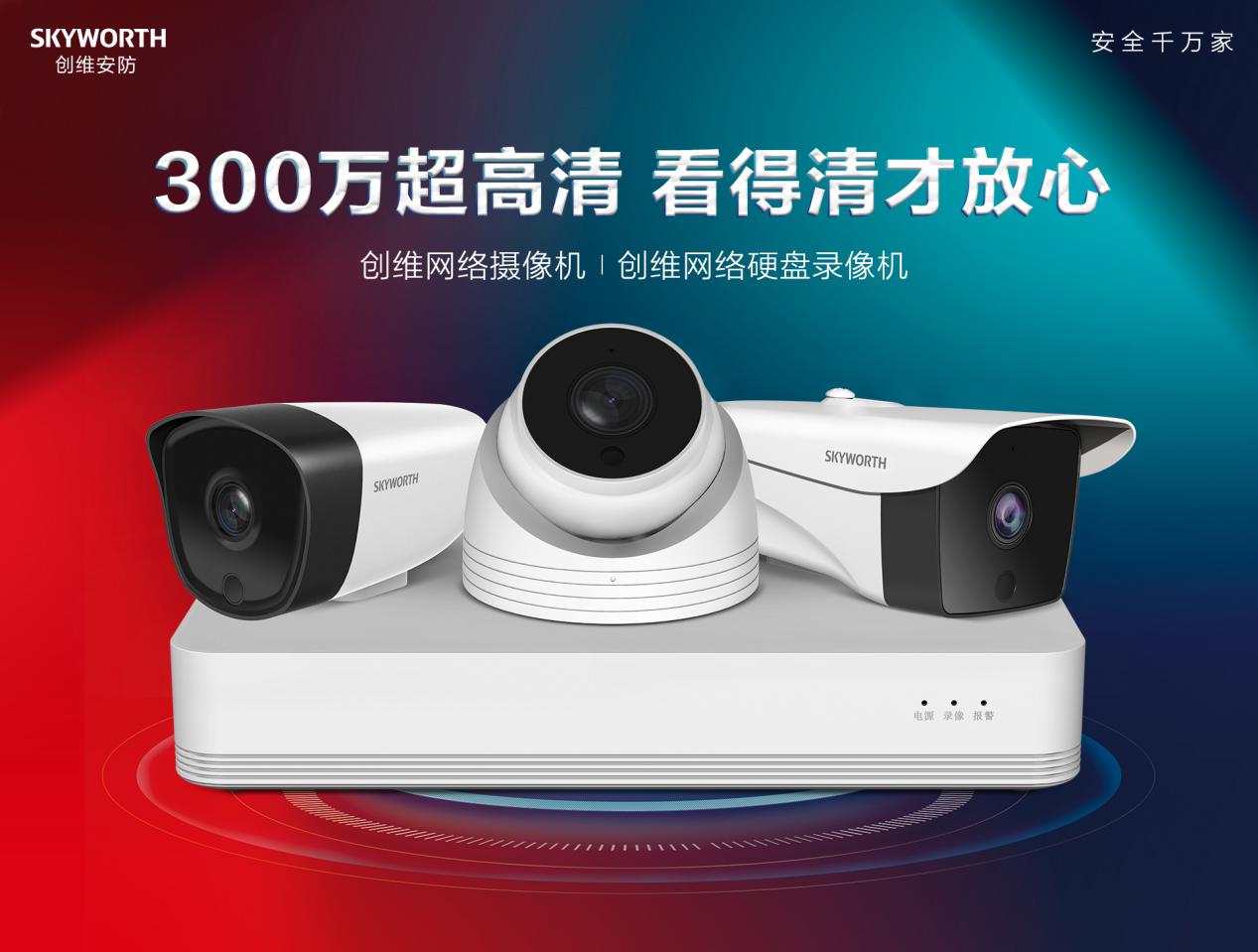 1572947733140707.jpg 4-4.jpg