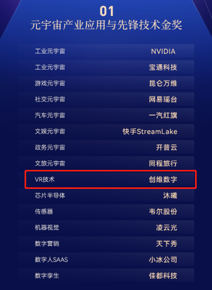 1683357051130332.png 640 (1).png